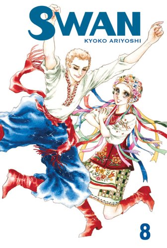 Cover of Swan.