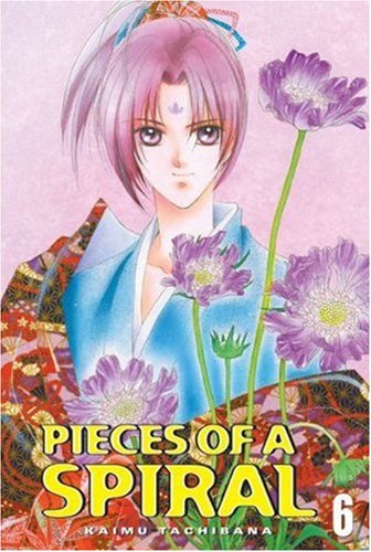 Cover of Pieces of a spiral.