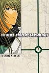 The Flat Earth/Exchange, Volume 2