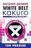 Seconddegree White Belt Kakuro Martial Arts Puzzles Series