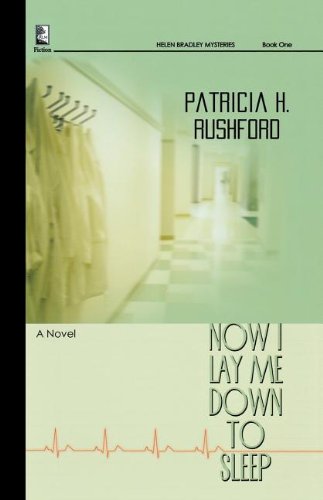 Now I Lay Me Down to Sleep book cover
