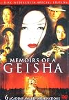 Memoirs of a Geisha [2005 film]