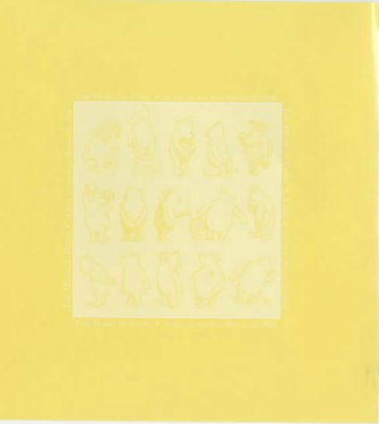 The Hums of Pooh book cover