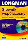 Longman Wspolczesny Slownik Dictionary Polish-English-Polish (Polish Bilingual Dictionary) (English and Polish Edition)