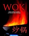 Wok