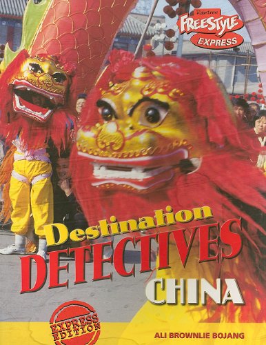 Cover of China