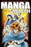 Manga Melech
