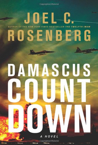 Damascus Countdown book cover