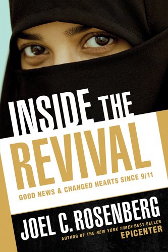 Inside the Revival book cover