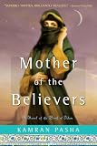 Mother of the Believers
