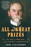 All the Great Prizes