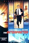 The Interpreter [2005 film]