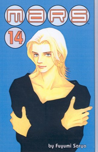 Cover of Mars 14