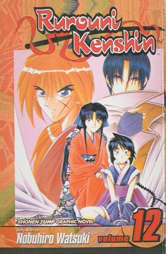 Cover of Rurouni Kenshin