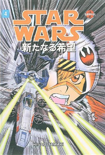 Cover of Star Wars 4