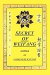 SECRET OF WEIFANG