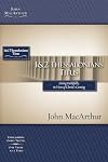 Macarthur Study Guide Series: 1 & 2 Thessalonians
