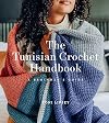 The Tunisian Crochet Handbook: A Beginnerโs Guide