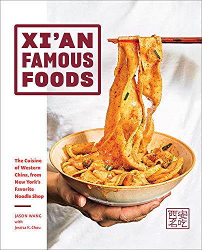 Xi'an Famous Foods book cover