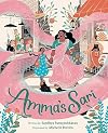 Amma's Sari: A Picture Book