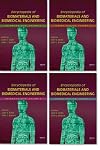 Clinician's Guide to Sleep Disorders (Neurological Disease and Therapy)