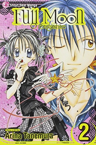 Cover of Full moon O Sagashite.