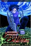 Battle Angel Alita: Last Order, Volume 6: The Angel & the Vampire