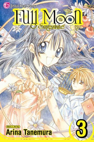 Cover of Full moon O Sagashite.