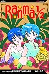 Ranma 1/2, Volume 32