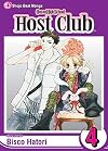 Ouran High School Host Club, Volume 4