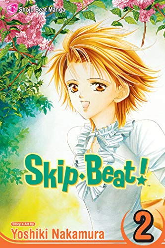Cover of Skip beat!