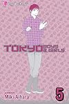 Tokyo Boys & Girls, Volume 5