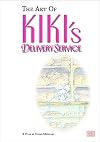 The Art of Kiki's Delivery Service: A Film by Hayao Miyazaki