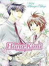 The Art of Hana-Kimi