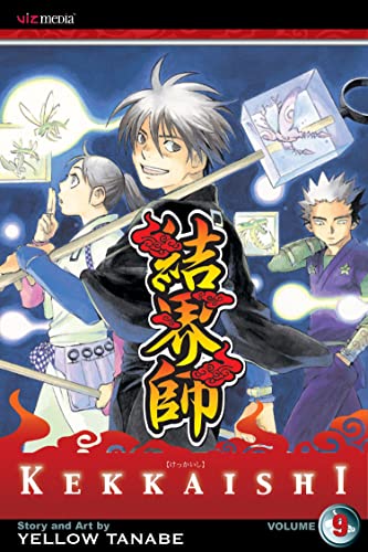 Cover of Kekkaishi.