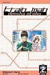 Train_Man: Densha Otoko, Volume 2