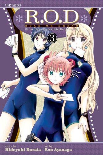 Cover of R.O.D., read or dream.