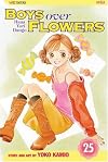 Boys Over Flowers, Volume 25