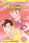 Boys Over Flowers, Volume 26