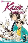 Kaze Hikaru, Volume 5