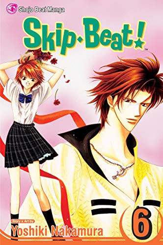Cover of Skip-beat!.