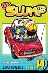 Dr. Slump, Volume 14