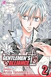 The Gentlemen's Alliance Cross †, Vol. 2
