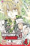 The Gentlemen's Alliance Cross †, Vol. 4