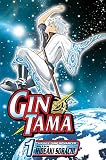 Gin Tama, Vol. 1