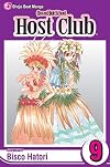 Ouran High School Host Club, Volume 9