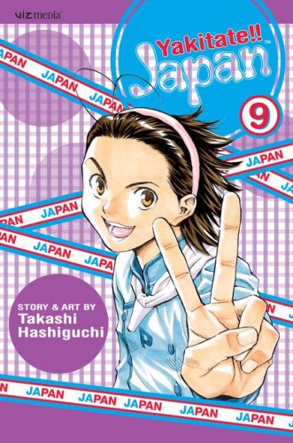 Cover of Yakitate!! Japan, Vol. 9