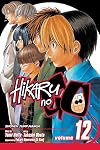 Hikaru no Go Kanzenban, Volume 12