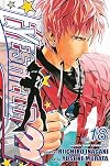 Eyeshield 21, Volume 18