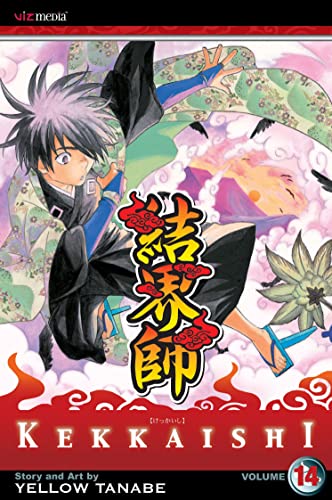 Cover of Kekkaishi, Volume 14